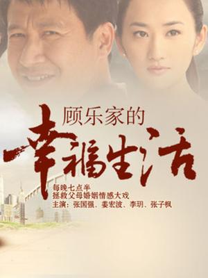 落落raku – 似水流年 [56P/281MB]